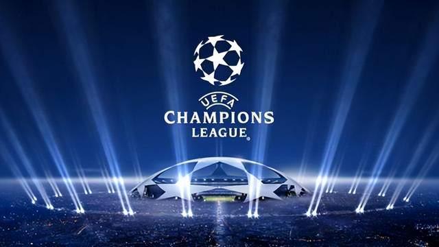 uel